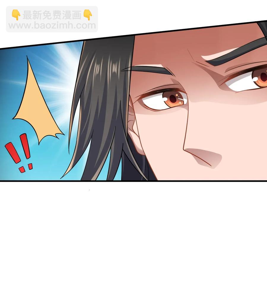 085 逃跑宗师王胜-第87话