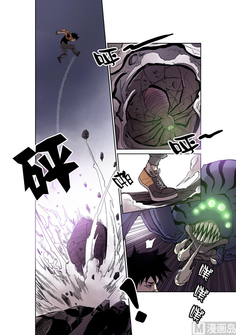 第5话 5-第25话