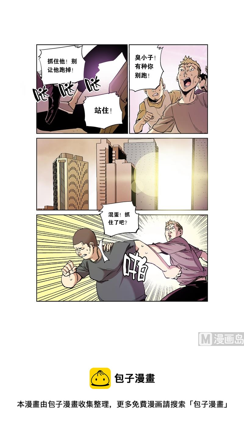 第6话 1-第29话