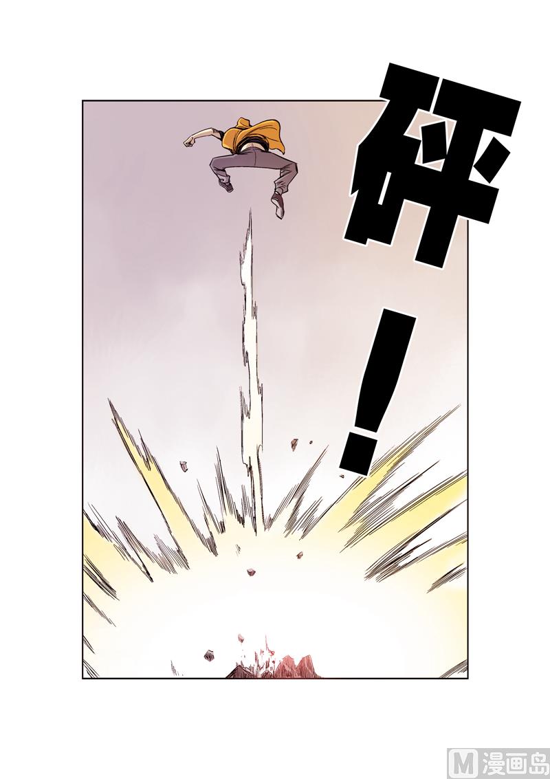 第6话 5-第33话