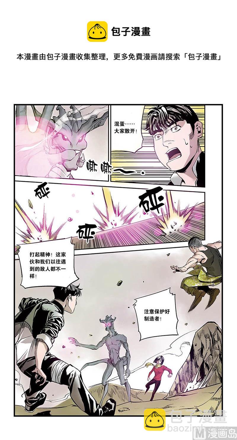 第2话 1-第9话
