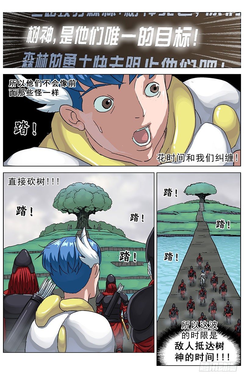 🍜原目 126时限 第1页