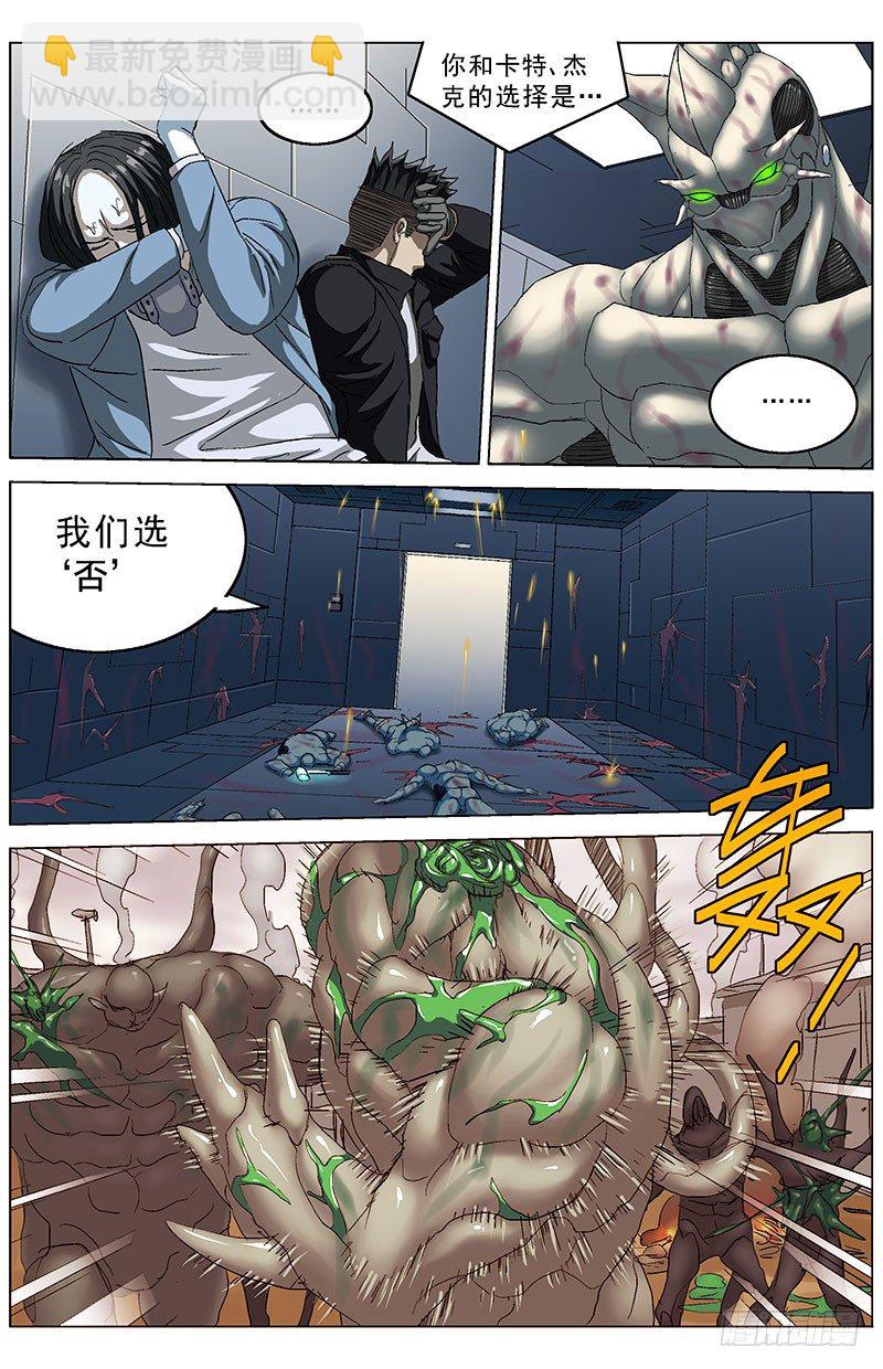 🍜原目 159暂停 第6页