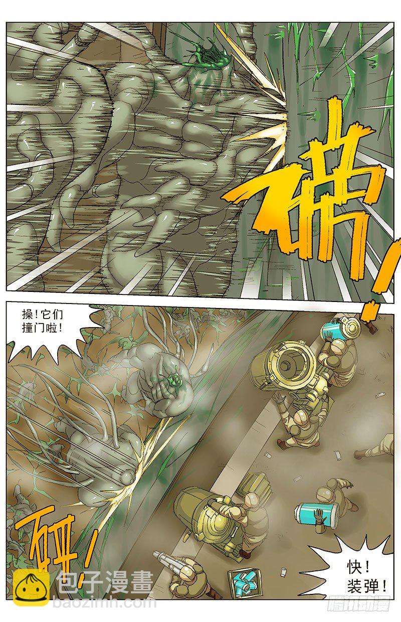 🍜原目 159暂停 第7页