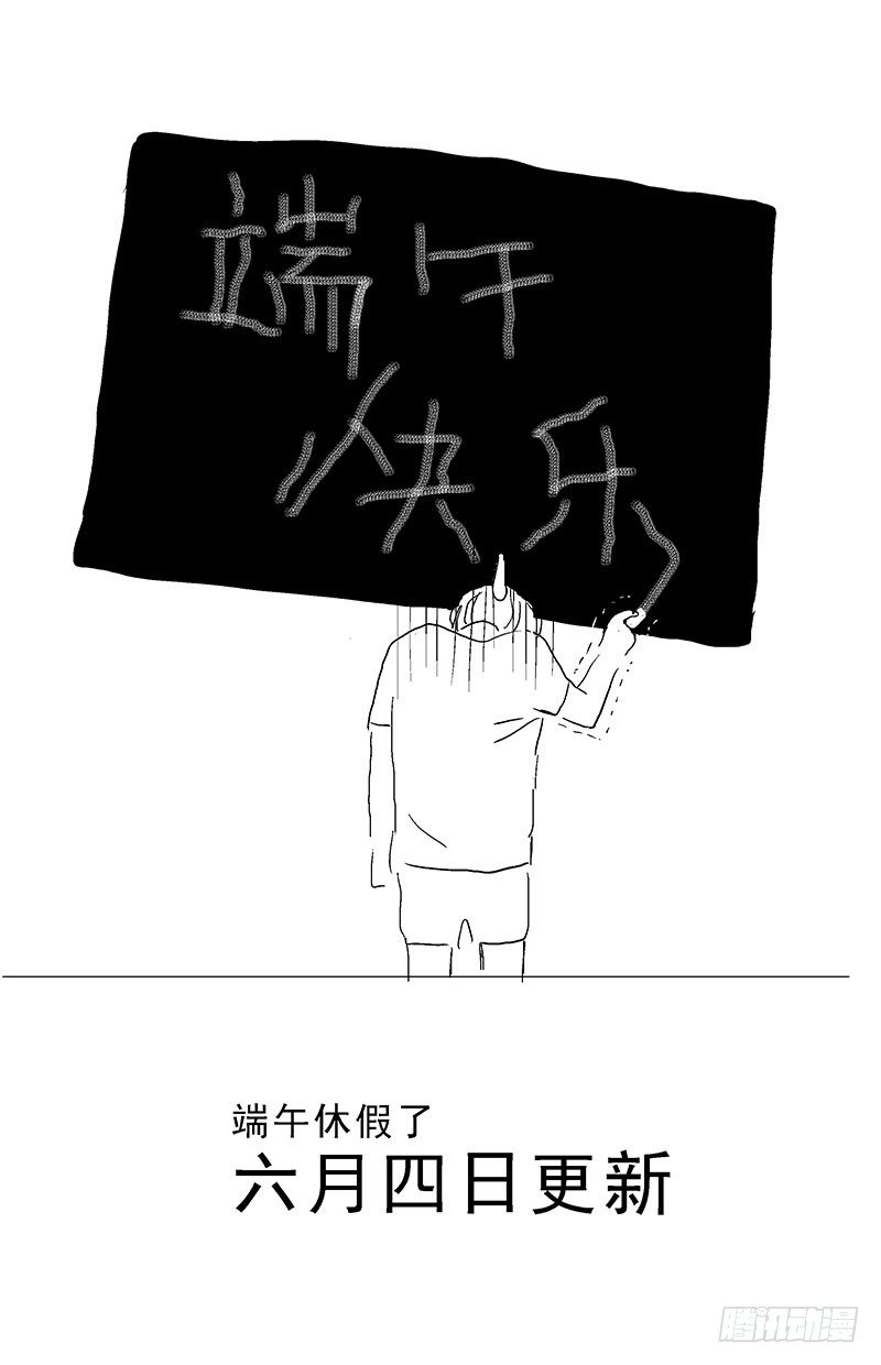 🍜原目 通知 第1页