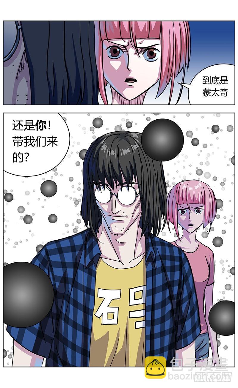 🍜原目 327秒杀 第13页