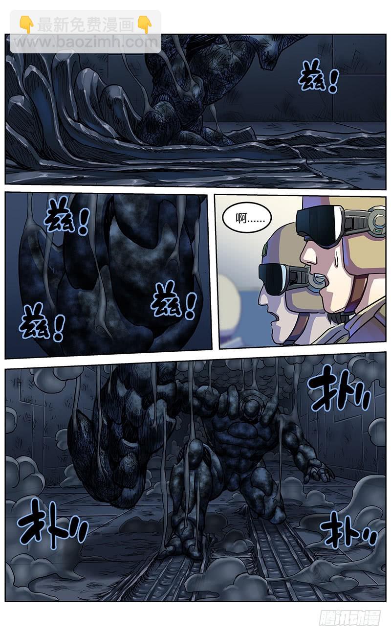 🍜原目 346奥兰多 第5页
