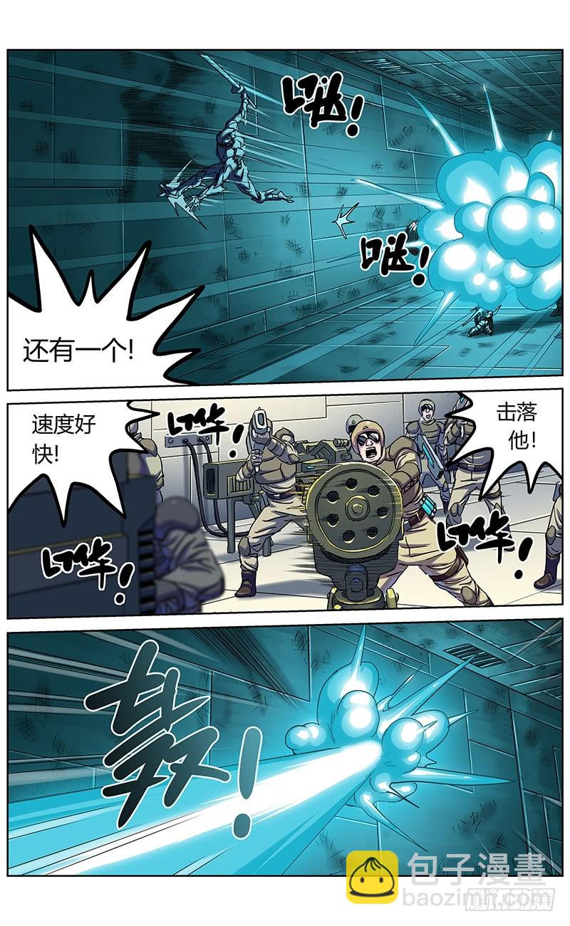 🍜原目 346奥兰多 第7页
