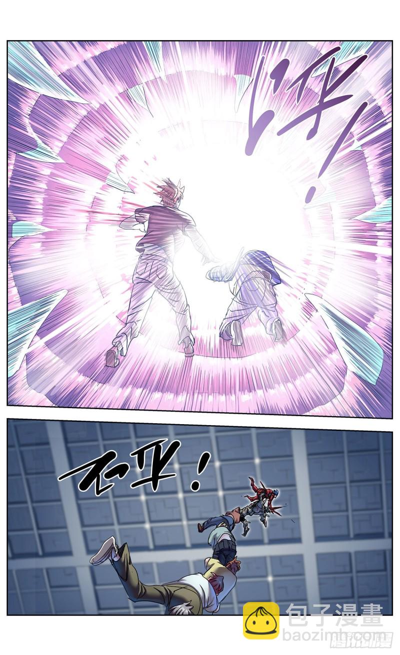 🍜原目 382重建 第4页