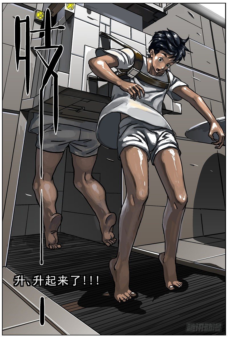 🍜原目 005解锁 第1页