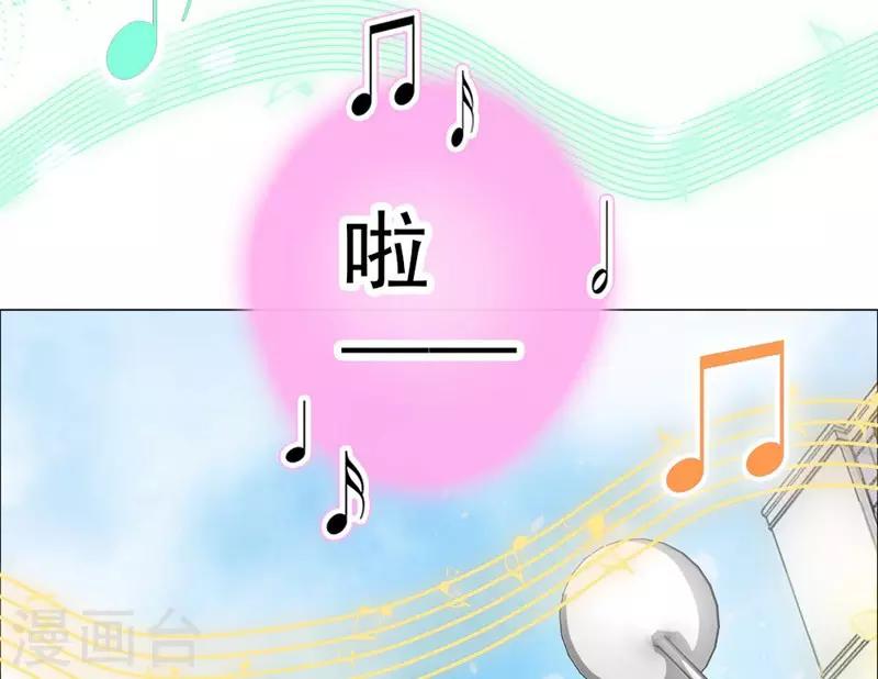 第3话 元七七与苏无尘-第3话