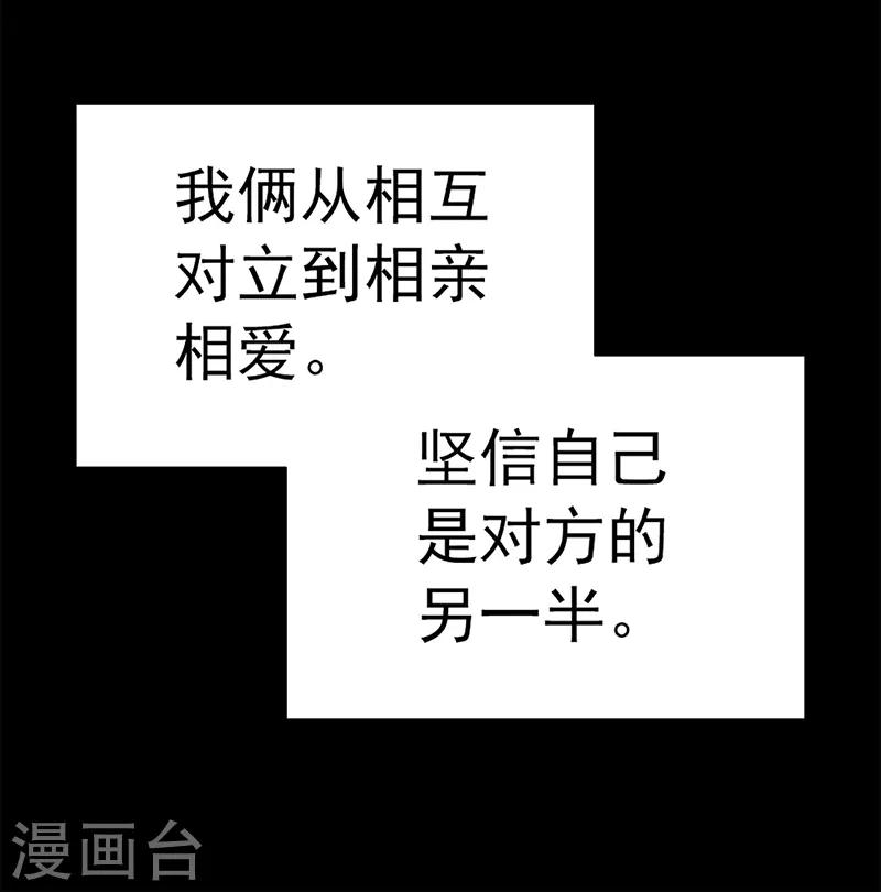 第31话 广陵绝唱-第31话
