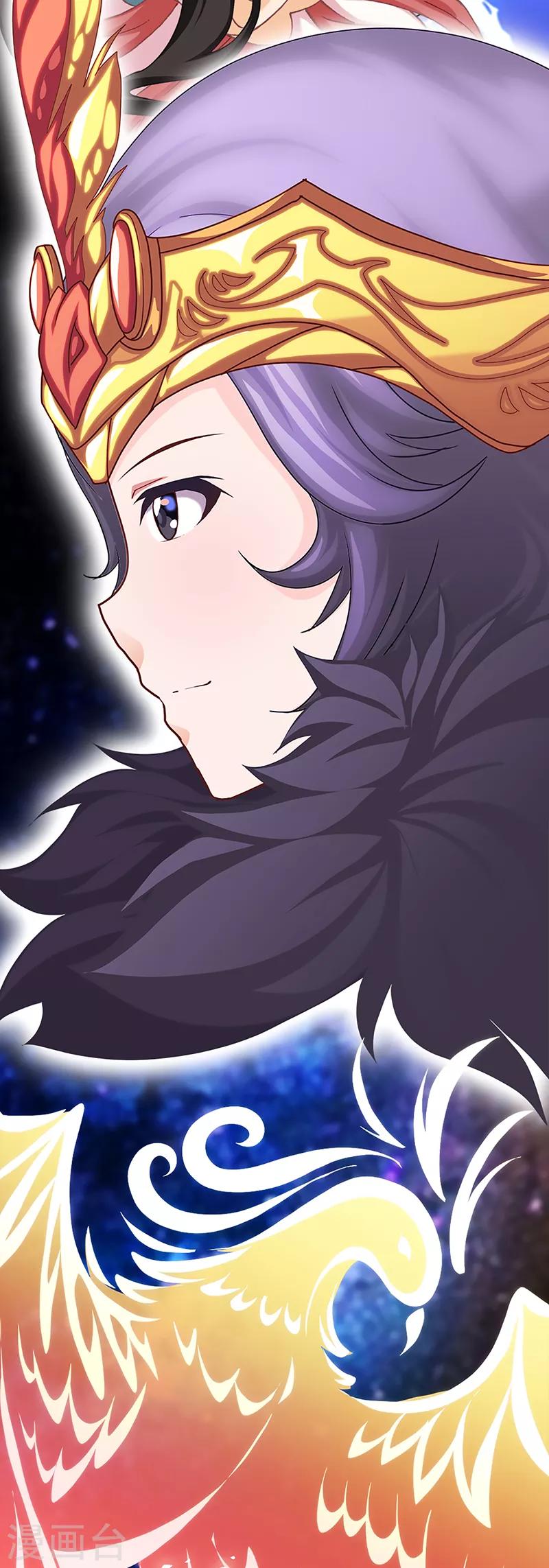 第33话 线索(1/2)-第33话