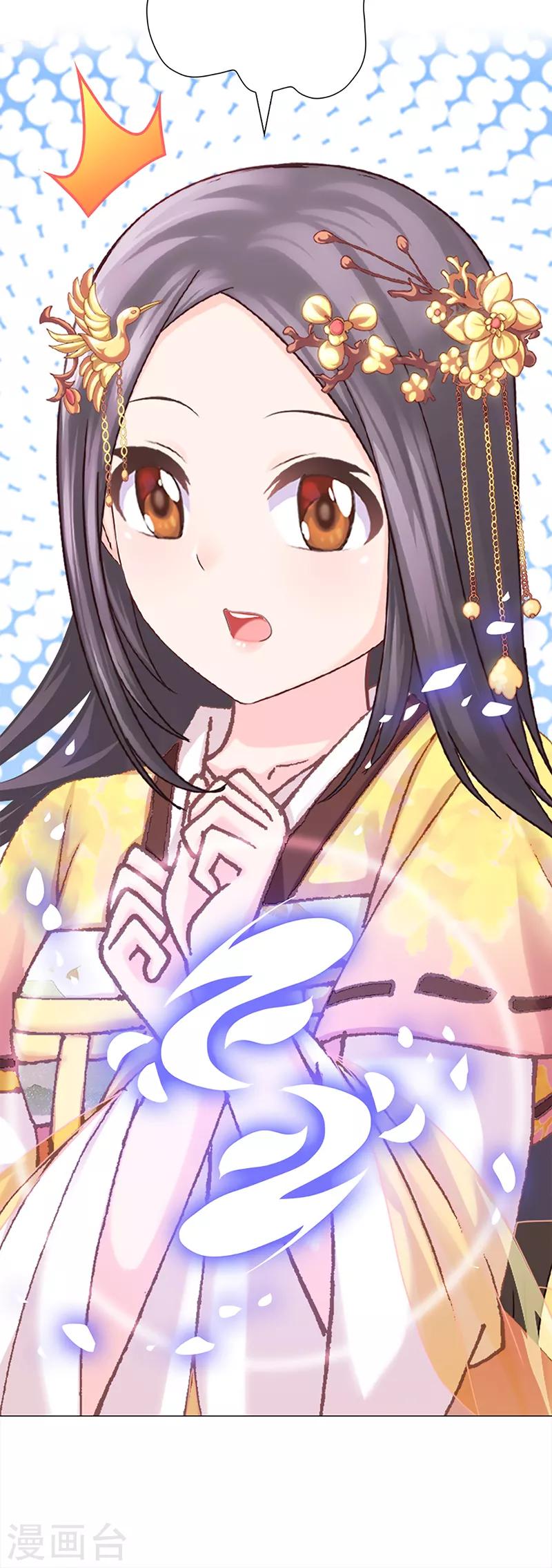 第35话 毫无生气的朱权-第35话