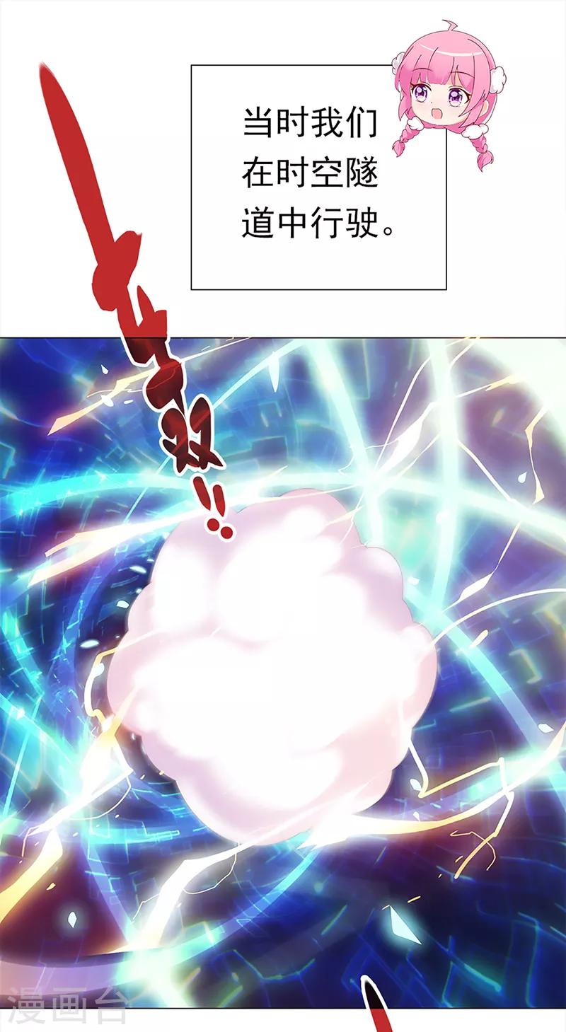 第35话 毫无生气的朱权-第35话