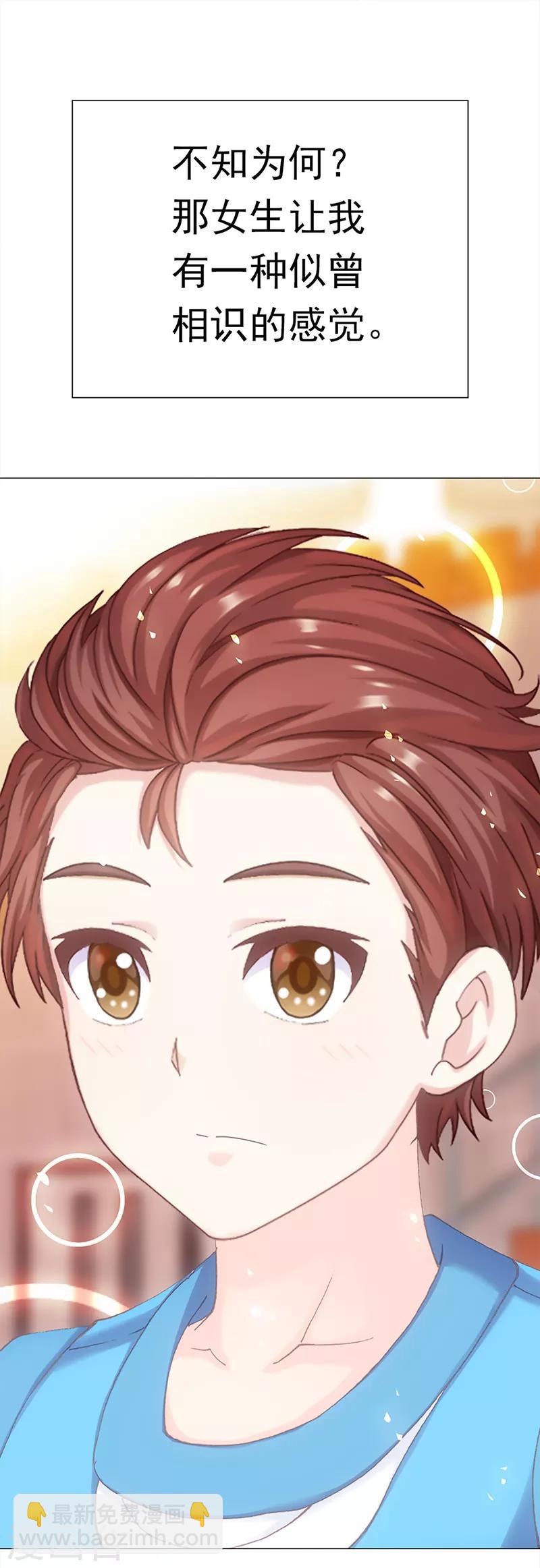 第37话 奋斗的众人-第37话