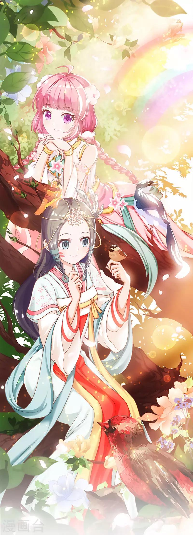 第43话 灾祸降临(1/2)-第43话