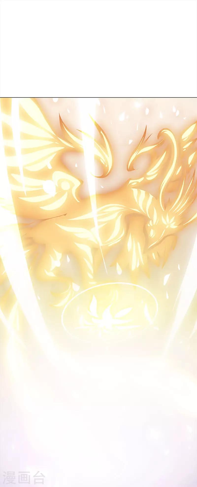 第43话 灾祸降临(1/2)-第43话