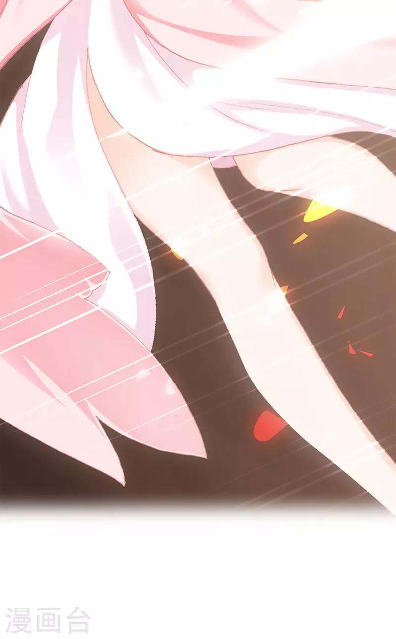 第43话 灾祸降临(1/2)-第43话