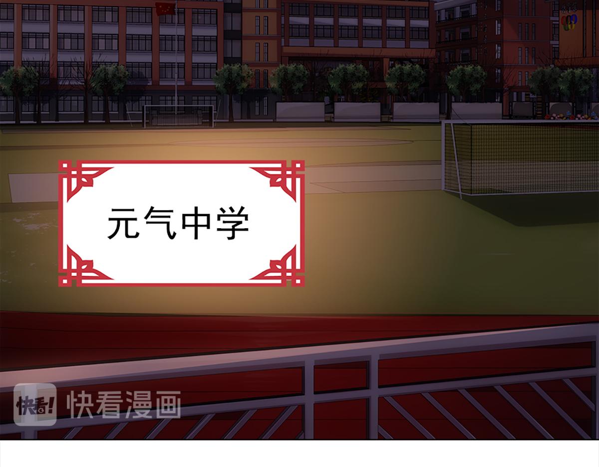 年兽传说(1/3)-第49话