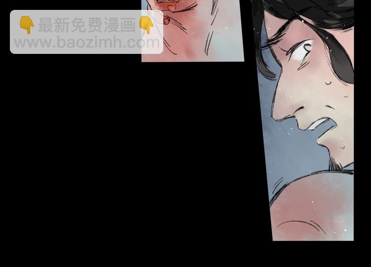 第1话 灭门之仇(1/2)-第1话