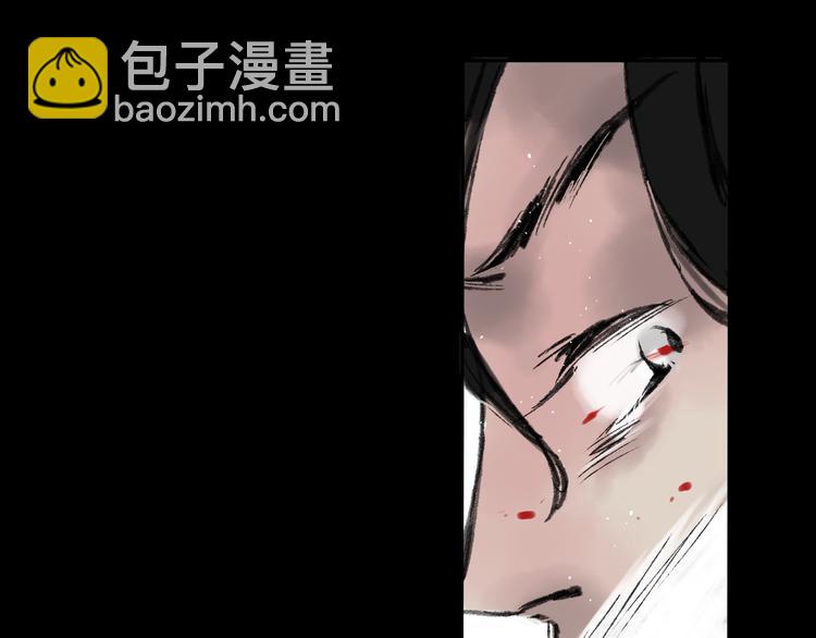 第1话 灭门之仇(1/2)-第1话