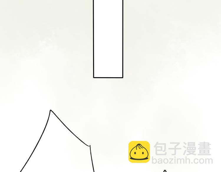第11话 我不会赖账的(1/2)-第11话