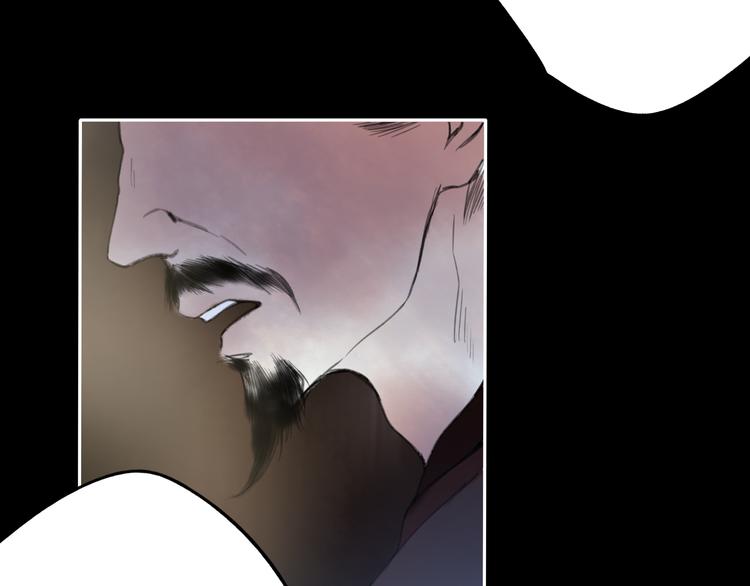 第11话 我不会赖账的(1/2)-第11话