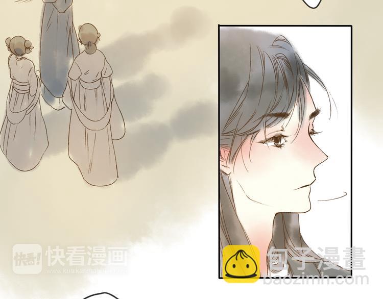 第13话 这么快就遇到对手了-第13话