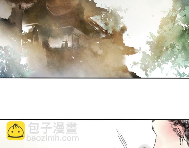 第13话 这么快就遇到对手了-第13话