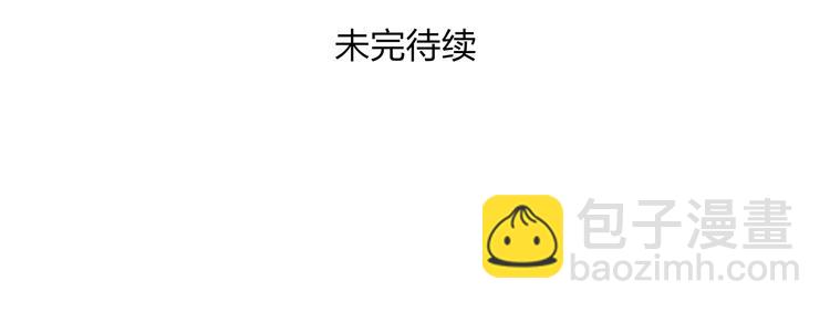 第13话 这么快就遇到对手了-第13话