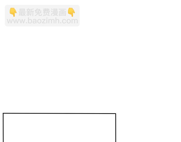 第15话 为什么我会脸红？(1/3)-第15话