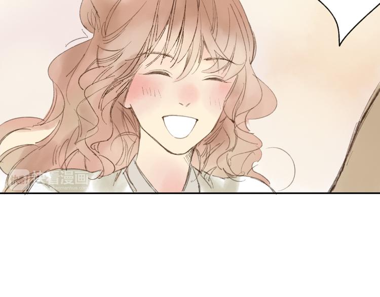 第15话 为什么我会脸红？(1/3)-第15话