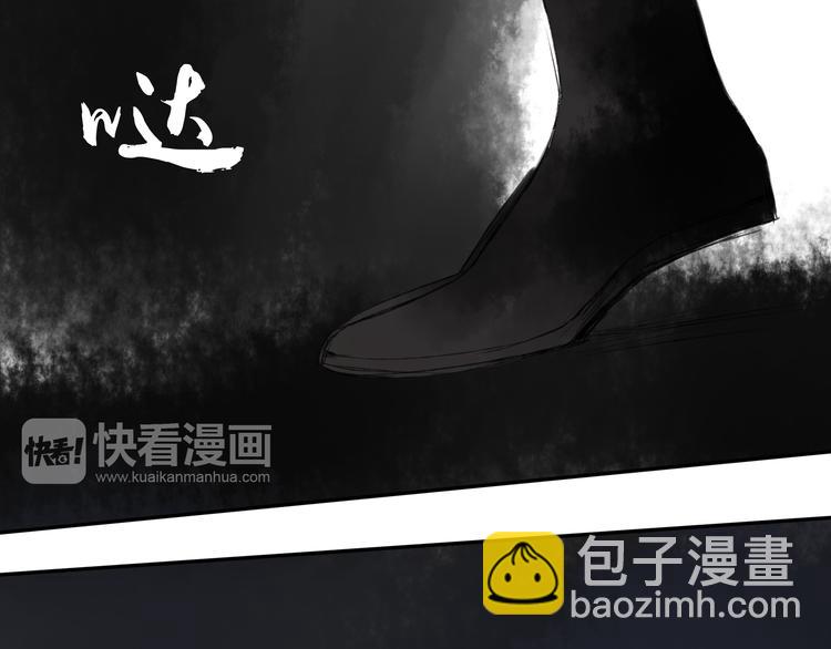 第17话 我输了-第17话