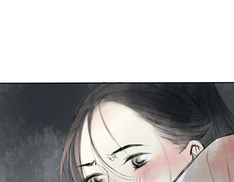 第17话 我输了-第17话