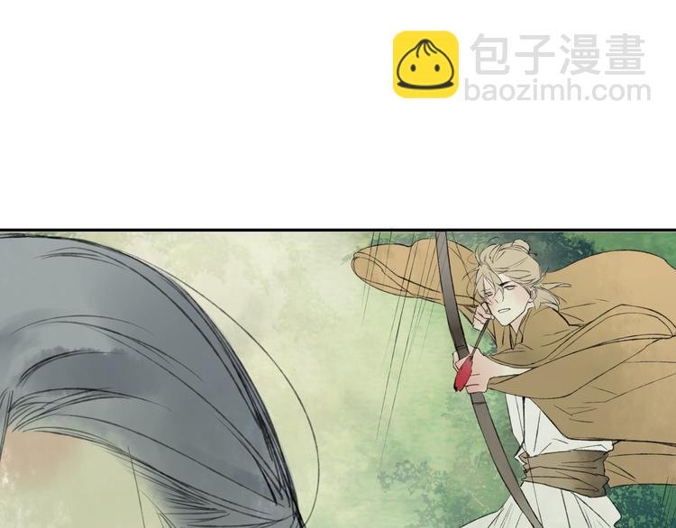 第19话 中计了(1/2)-第19话