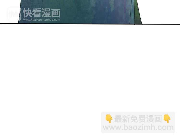 第20话 现在你是瓮中之鳖(1/2)-第21话