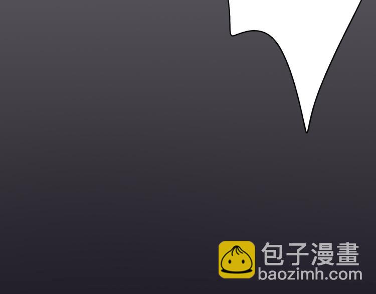 第20话 现在你是瓮中之鳖(1/2)-第21话