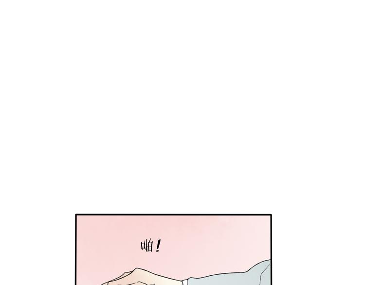 第22话 她是个有趣的家伙(1/2)-第23话
