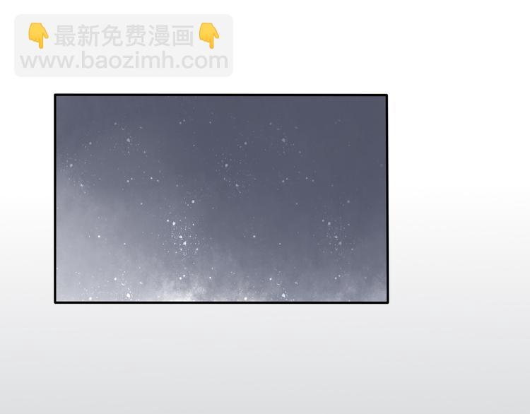 第22话 她是个有趣的家伙(1/2)-第23话
