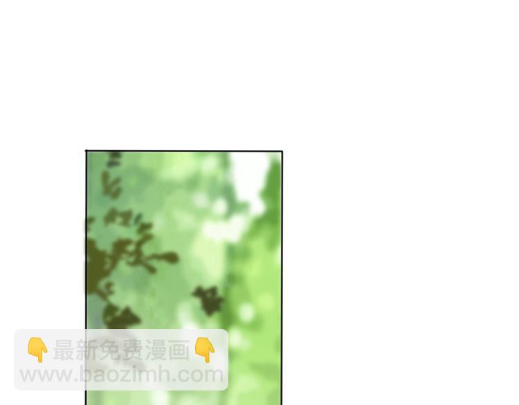 第24话 你就这么讨厌我吗？(1/3)-第25话