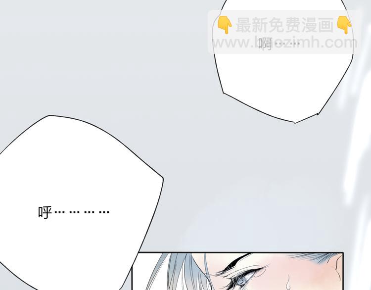 第24话 你就这么讨厌我吗？(1/3)-第25话