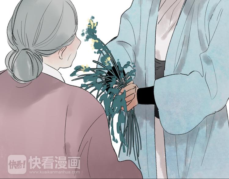 第30话 我的身边还有你们(1/2)-第31话
