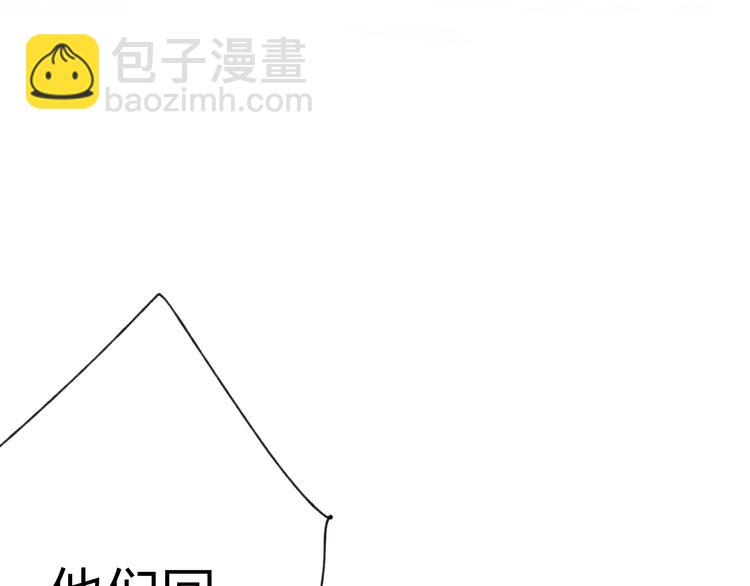 第30话 我的身边还有你们(1/2)-第31话