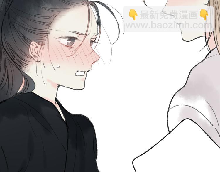 第32话 别急着离开我(1/2)-第33话