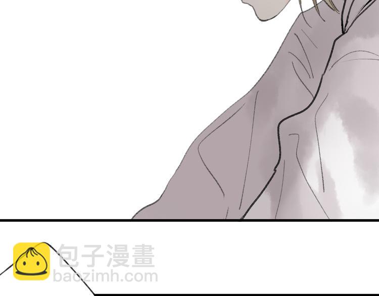 第32话 别急着离开我(1/2)-第33话