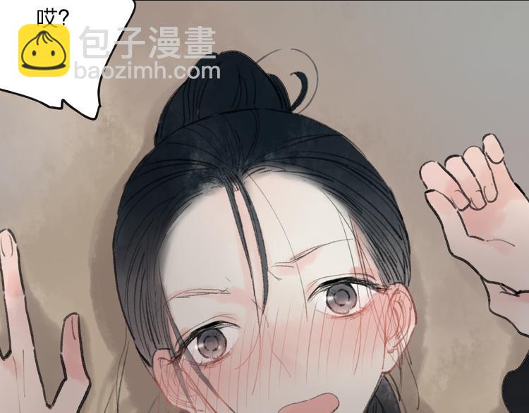 第32话 别急着离开我(1/2)-第33话