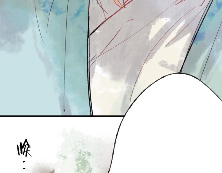 第34话 爱上不男不女的家伙？(1/2)-第35话