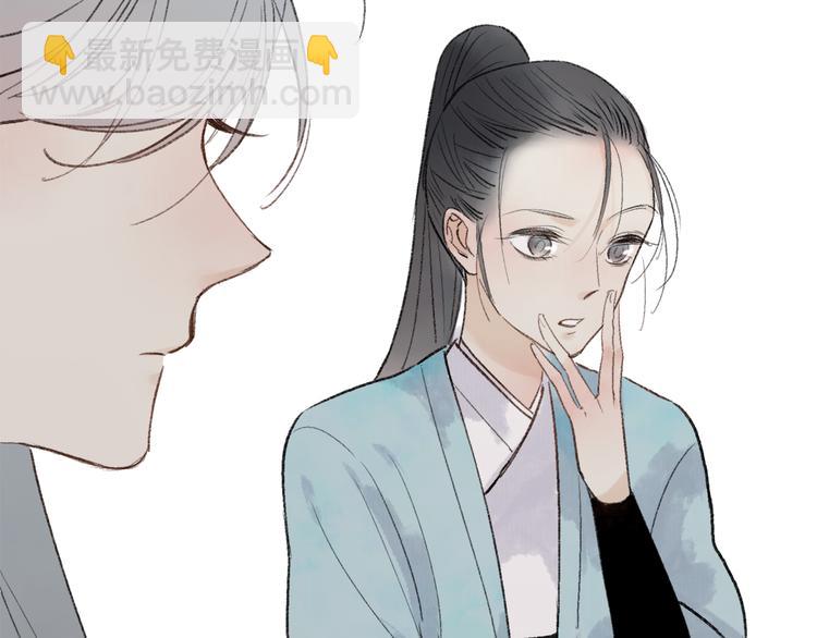 第36话 他意外的蛮可爱嘛(1/2)-第37话