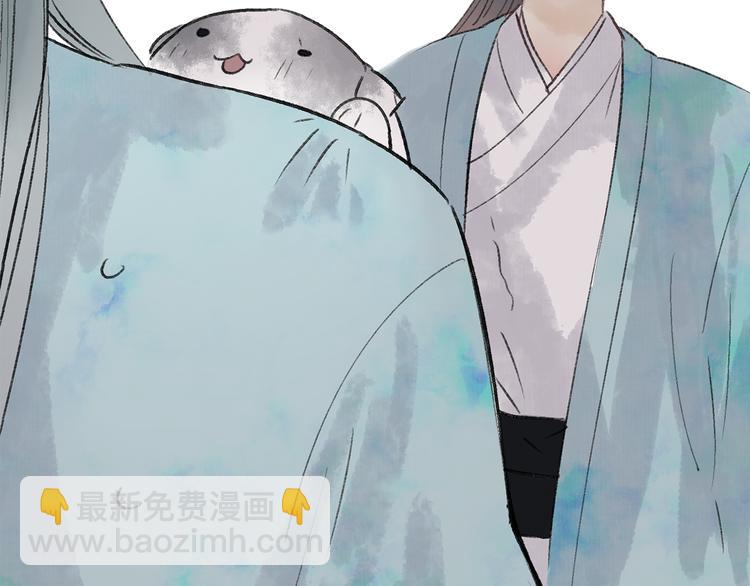 第36话 他意外的蛮可爱嘛(1/2)-第37话